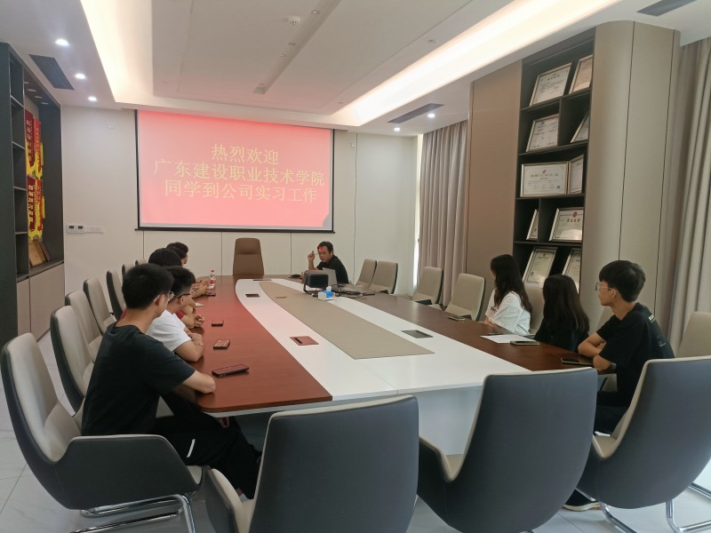 2024職建院實習(xí)生1.jpg