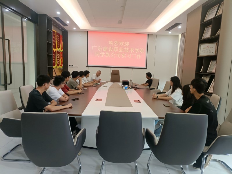 2024職建院實習(xí)生4 - 副本111.jpg